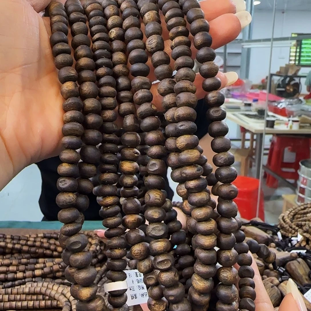 沉香手串多样性发货1条紫棋沉水818