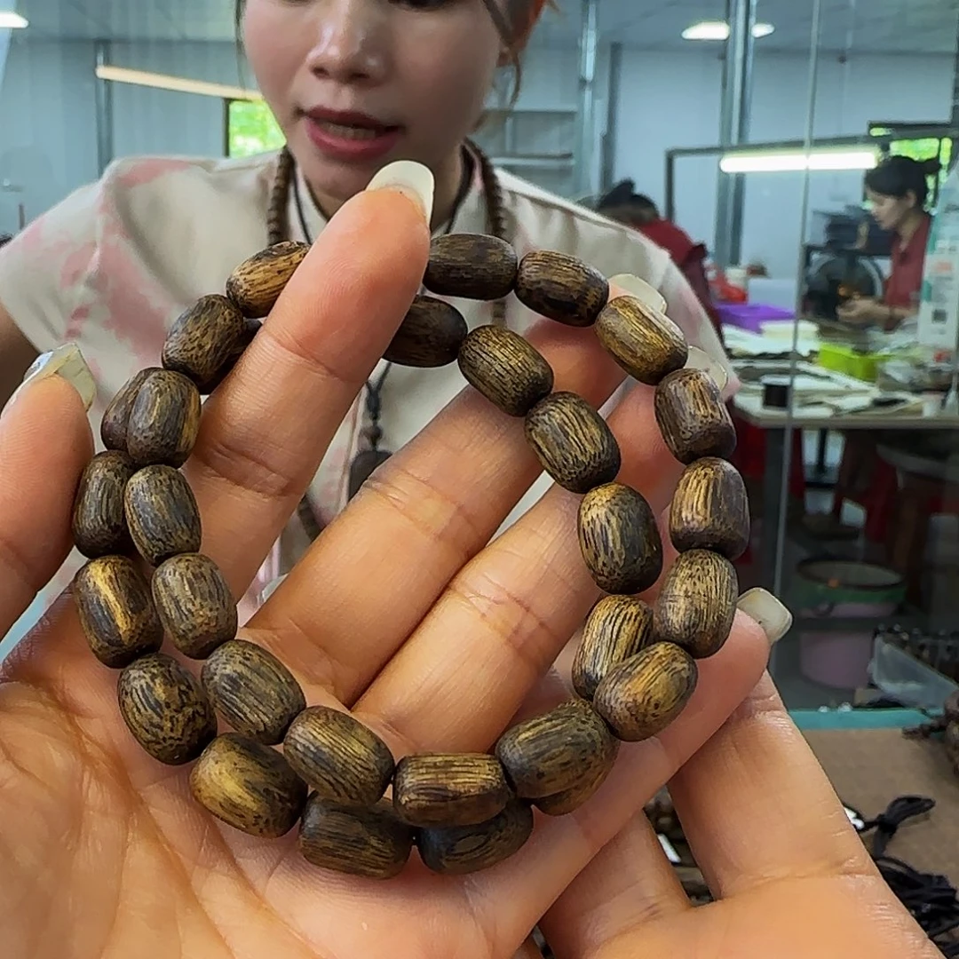沉香手串多样性发货1条蓝宝石99986