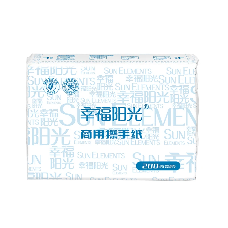幸福阳光商用家用双层擦手纸厕所卫生间抽取式酒店一次性整箱批发