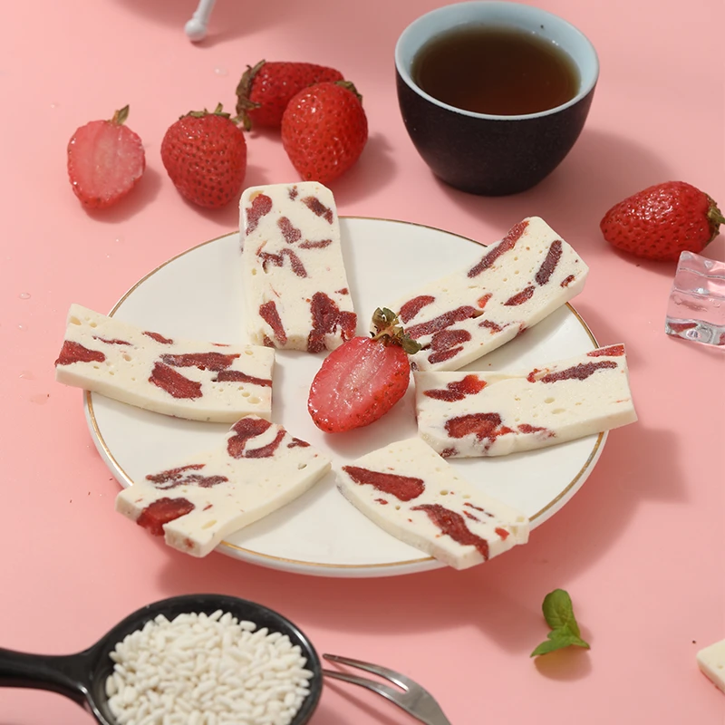 草莓奶糕干奶糕奶砖草莓悸动儿童网红零食小吃奶芙网红零食