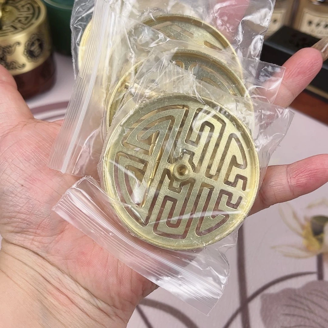 【闪购商品】铜今****！