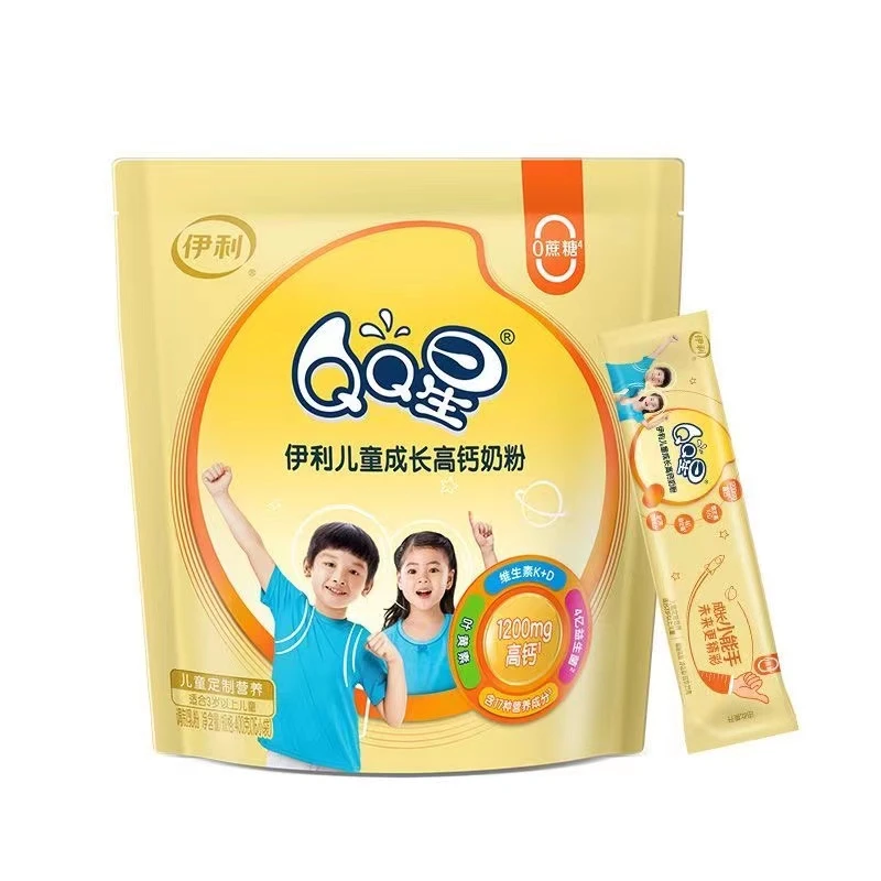 伊利qq星儿童成长高钙奶粉独立小包装400g