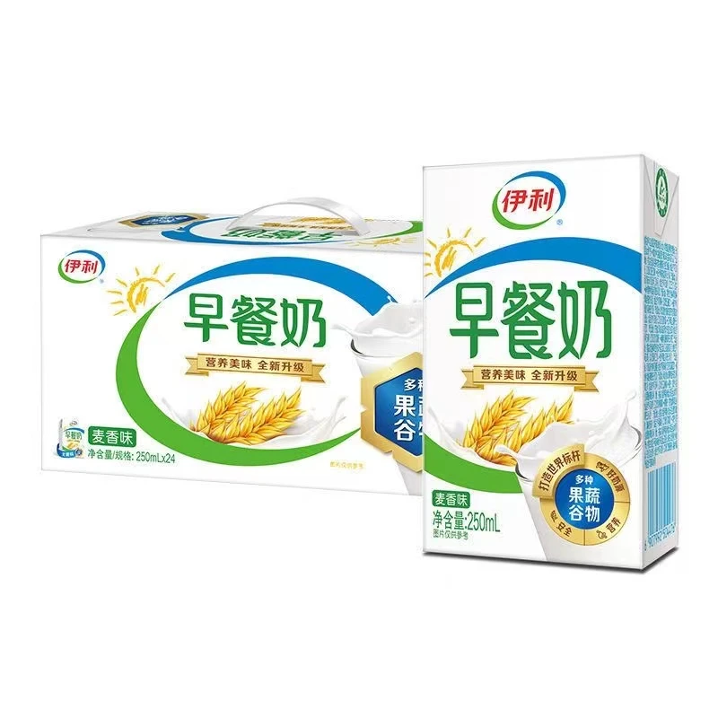 11月产伊利早餐麦香味250ml*24盒学生成人老年人早餐营养牛奶香甜