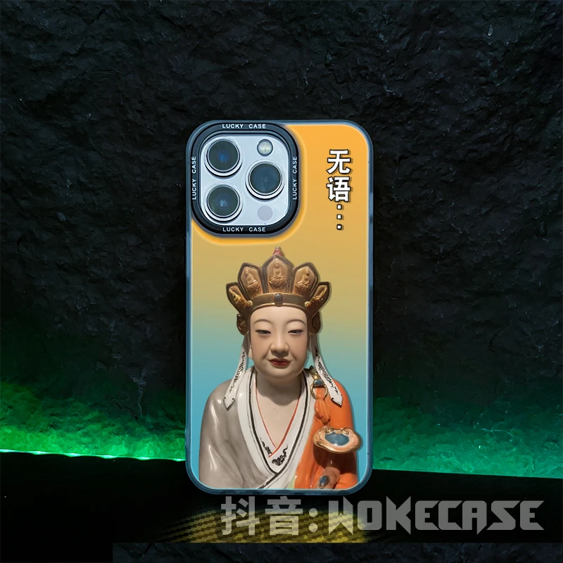 适用苹果14华为趣味表达情绪IMD炫彩镭射动漫防摔手机保护壳MC