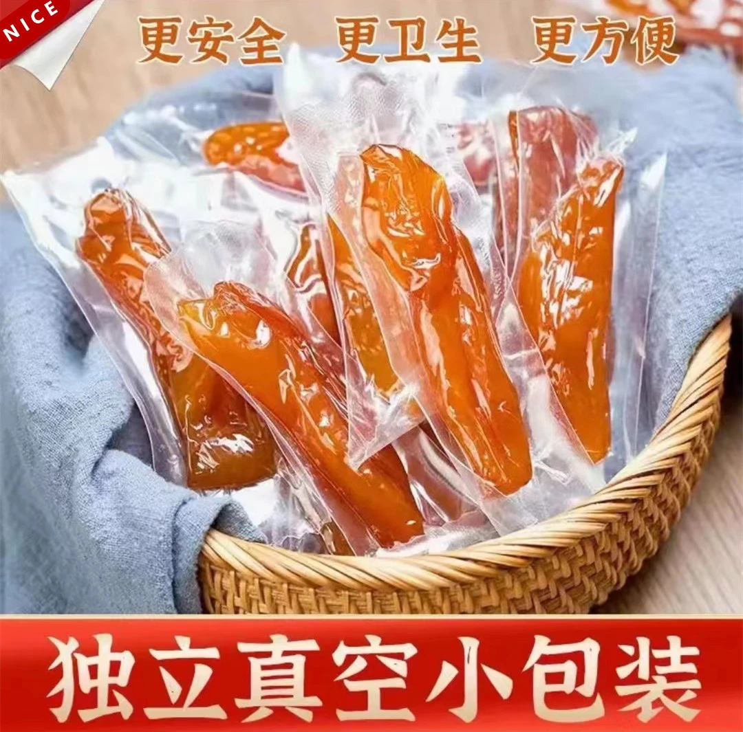 400g带皮地瓜红薯干番薯香甜软零食软糯果干红薯片地瓜干休闲小吃