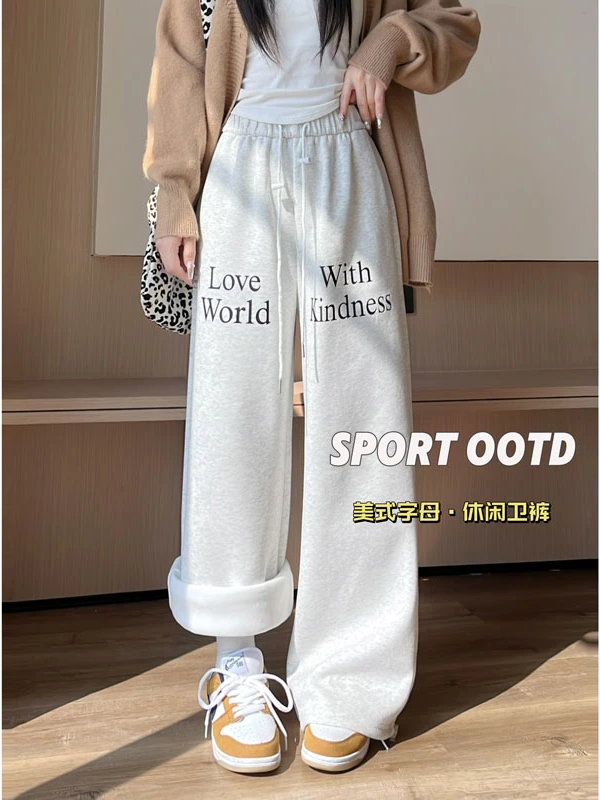 美式复古浅灰色休闲裤女秋季字母印花拉美直筒阔腿裤宽松显瘦长裤