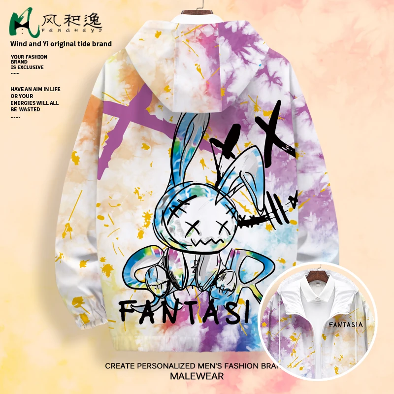 2024新款夹克外套男兔子涂鸦印花连帽开衫oversize茄克ins潮上衣