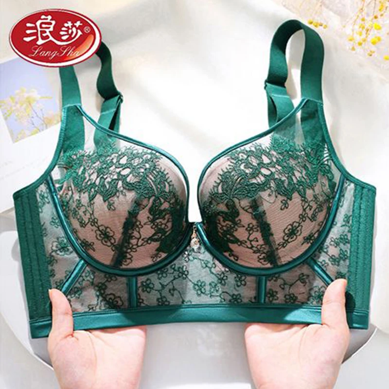 浪莎美容院无痕内衣女聚拢上托防下垂无钢圈文胸罩收副乳矫正大码