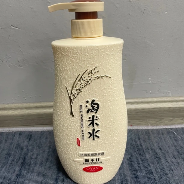 3110款淘米水去屑柔顺洗发露