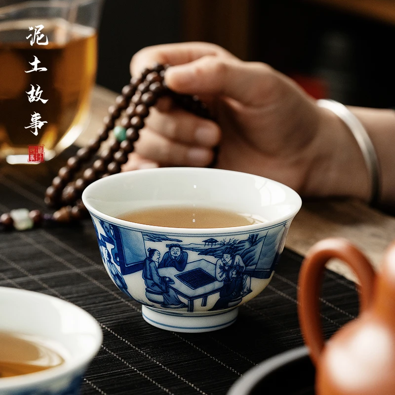 青花瓷茶杯个人专用喝茶主人杯单杯功夫茶具小茶杯品茗杯茶碗茶器
