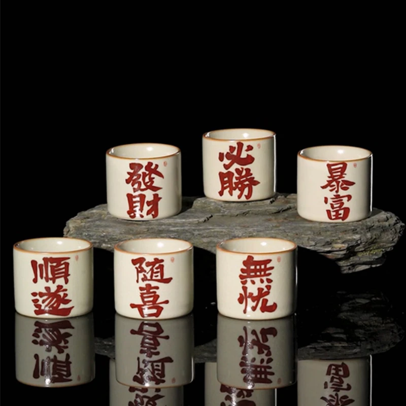 汝窑茶杯扳指主人杯个人专用单杯茶盏陶瓷开片功夫茶具定制喝茶杯