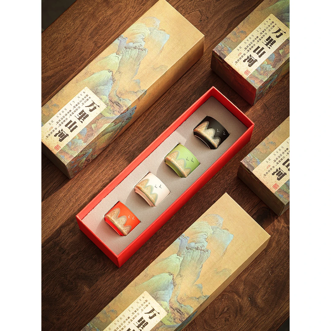 陶瓷主人杯万里山河茶杯酒杯文创礼物送爸爸长辈老师伴手礼品礼盒