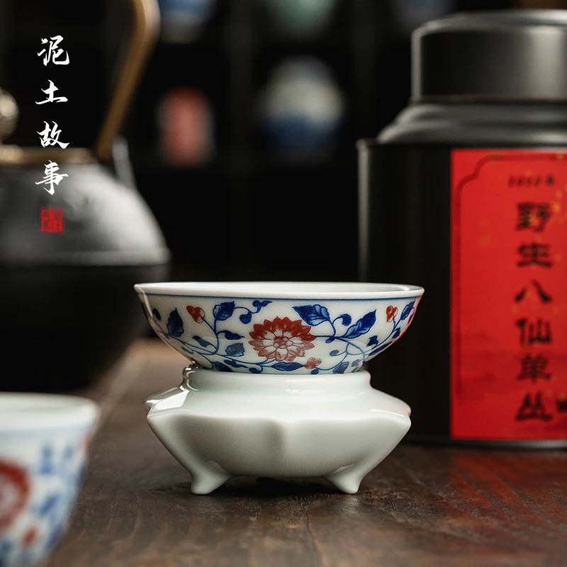 陶瓷茶滤创意釉里红茶水分离器中式功夫茶具配件茶隔过滤器