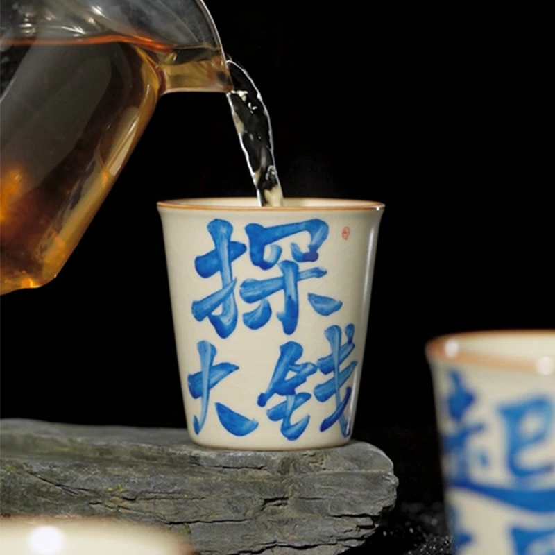 汝窑茶杯高档个人专用陶瓷大号定制主人杯写字杯子单杯茶盏品茗杯
