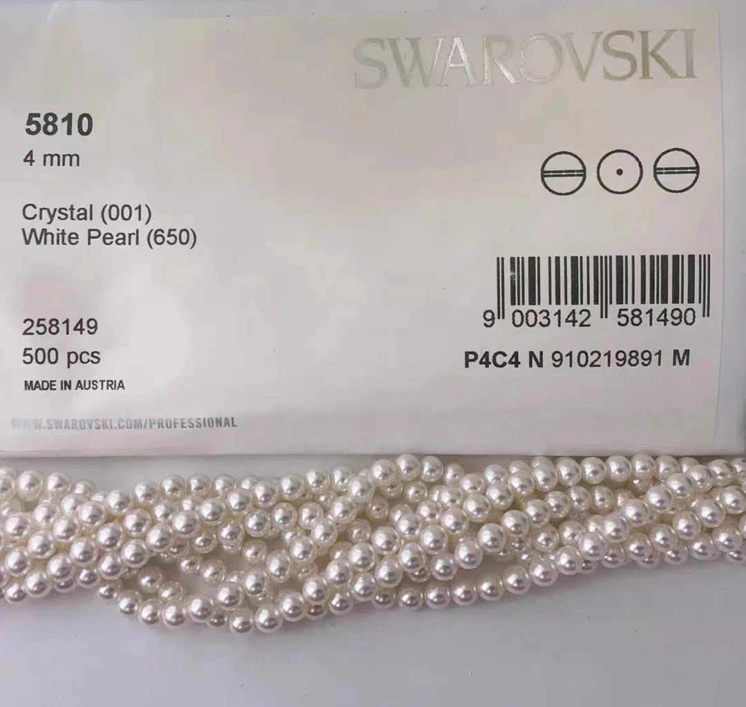 施华洛珍珠650正品5810奥地利进口珍珠620手工diy串珠饰品配件