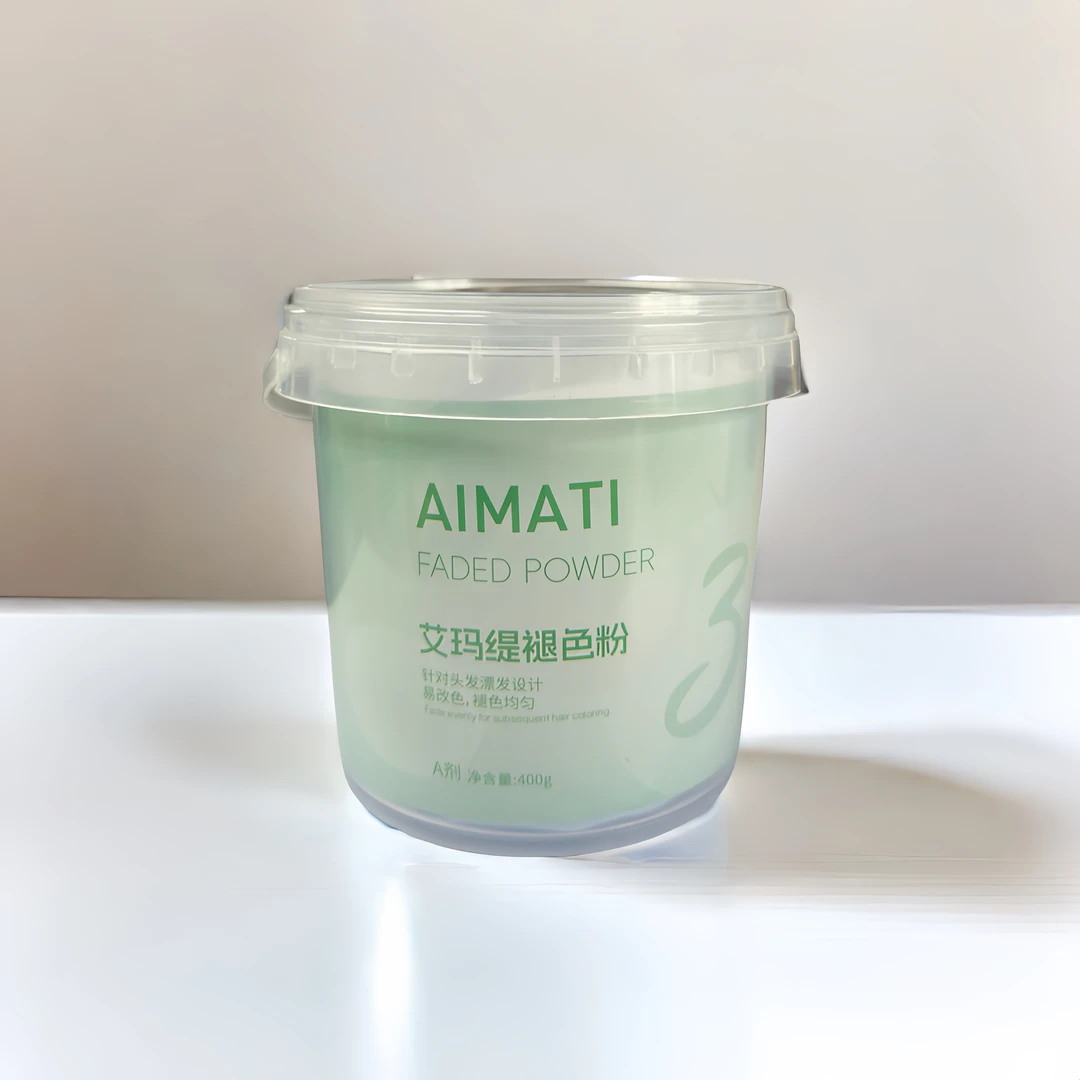艾玛缇褪色粉（400克一桶）