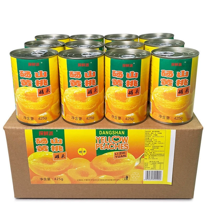 黄桃罐头正品整箱装砀山特产新鲜糖水水果罐头零食品烘焙批发