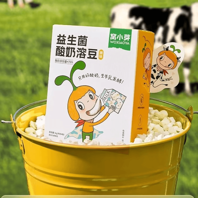 【直播专享价】窝窝家益生菌酸奶溶豆