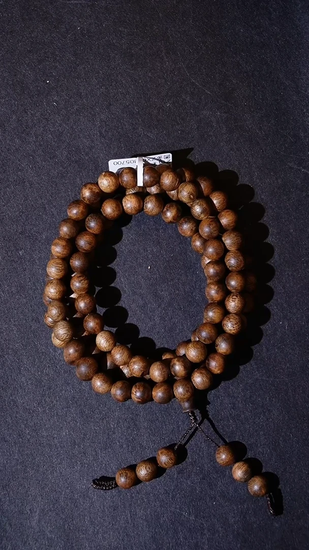 【闪购商品】沉香手串8mm国香棋楠圆珠多圈随机发