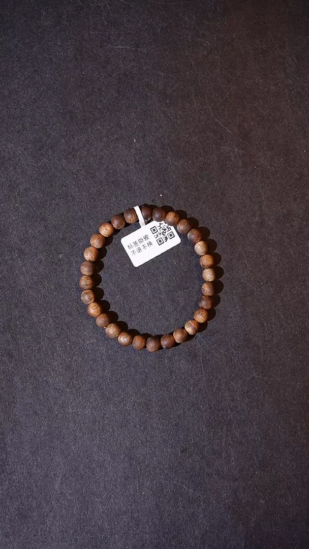 【闪购商品】沉香手串7mm国香棋楠圆珠单圈随机发