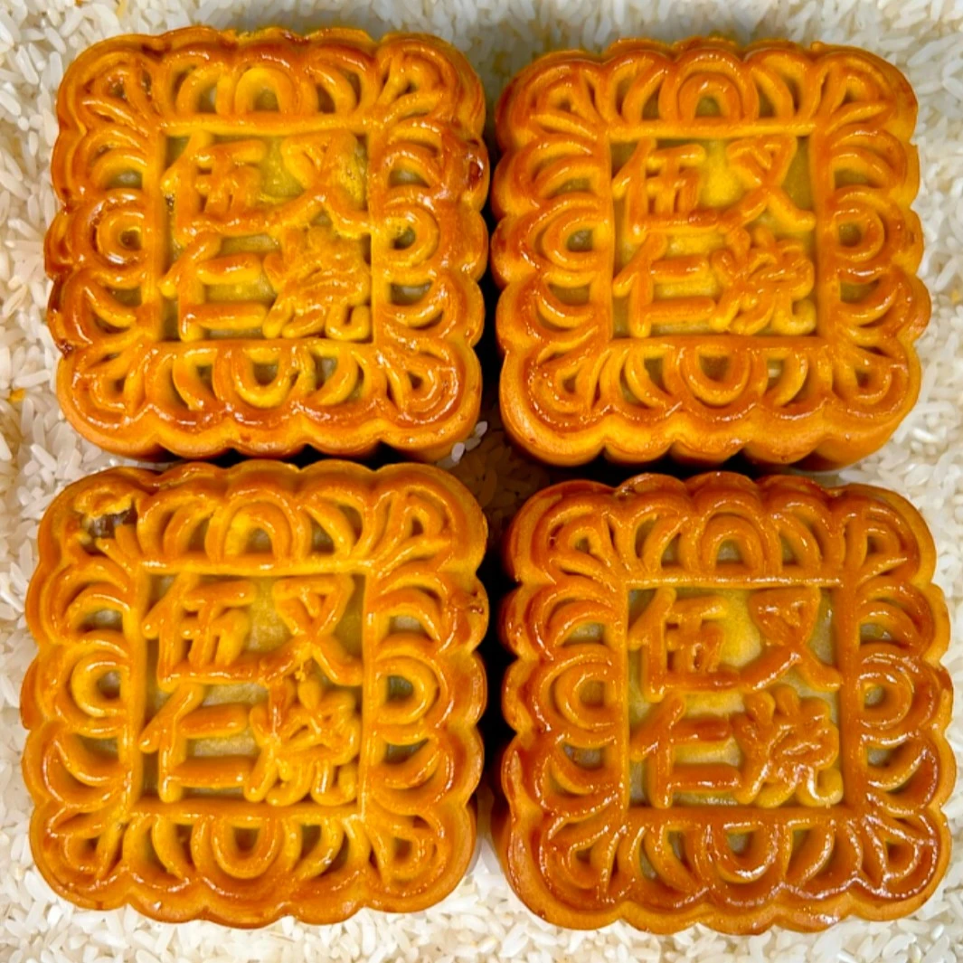 满香月月饼五仁叉烧传统纸筒月饼708090怀旧零食4个装450克/筒