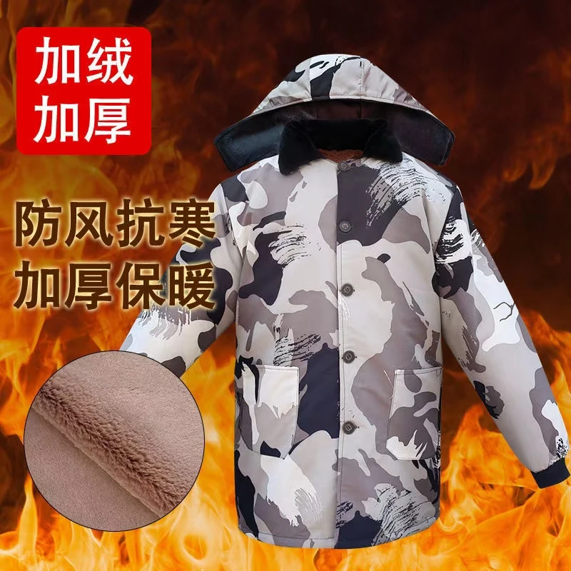 迷彩服男士加棉加厚罩衣防水户外外套