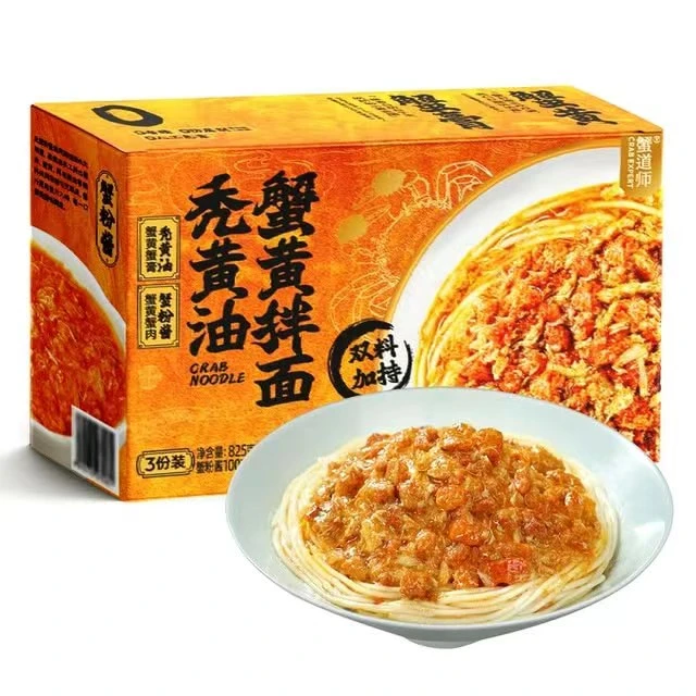 蟹道师 秃黄油蟹黄拌面825g(3份装)