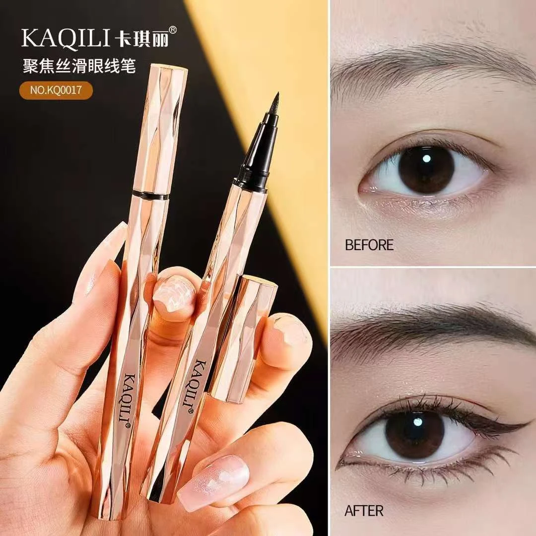 kaqili卡琪力眼线液笔巴贝拉眼线笔不晕染防水持久极细化妆柔滑