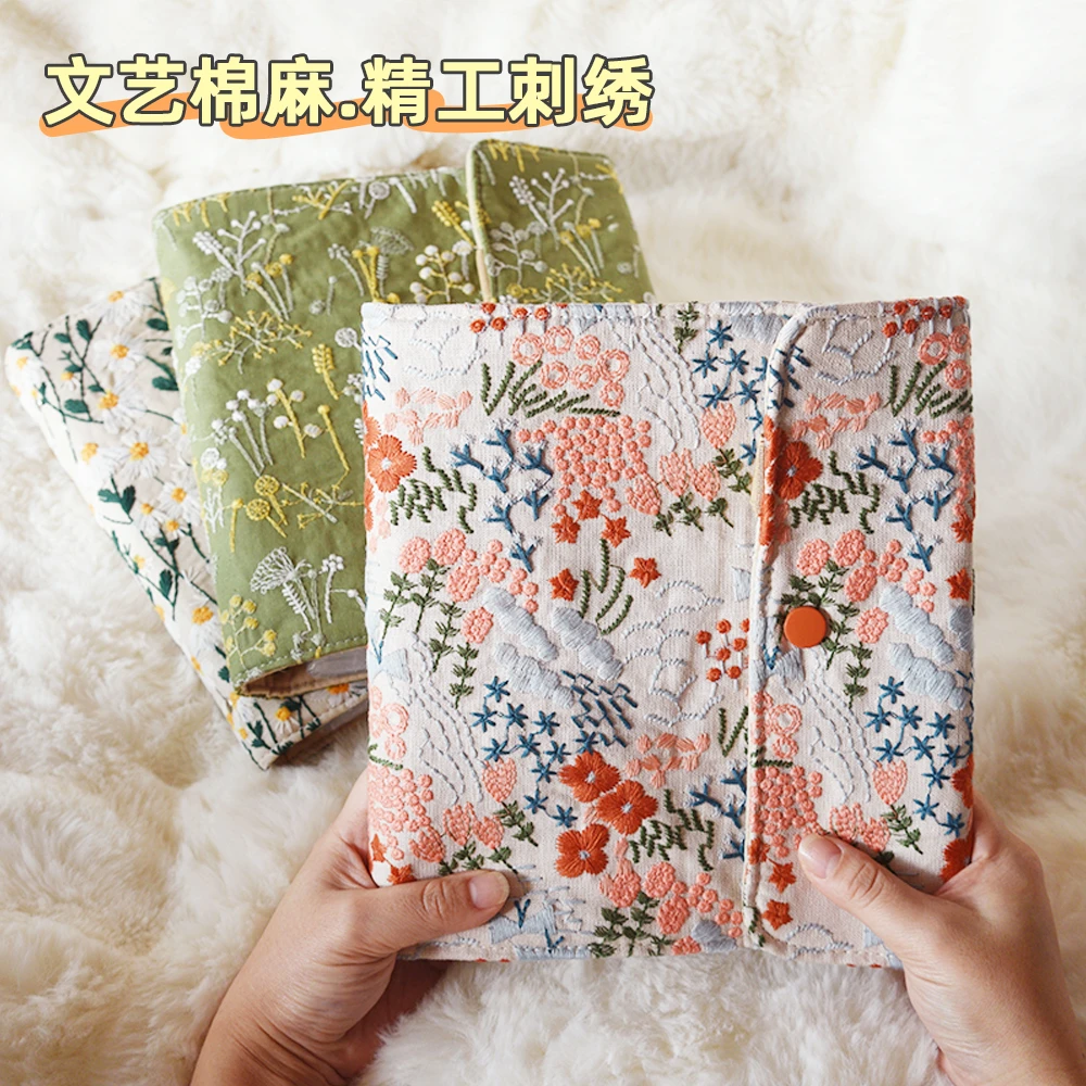 封面刺绣a5可卷便携式孕检收纳册孕妈孕期A4检查单b超建档手册本