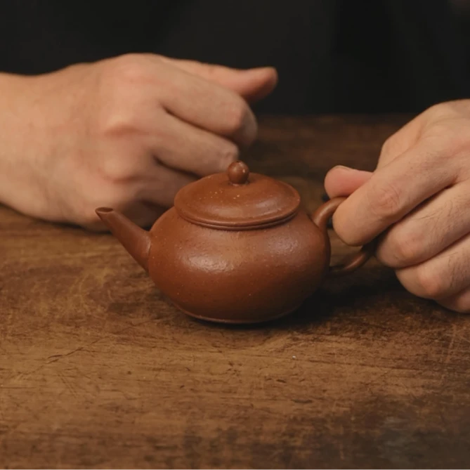 【 隐山集】甄选茶器L89