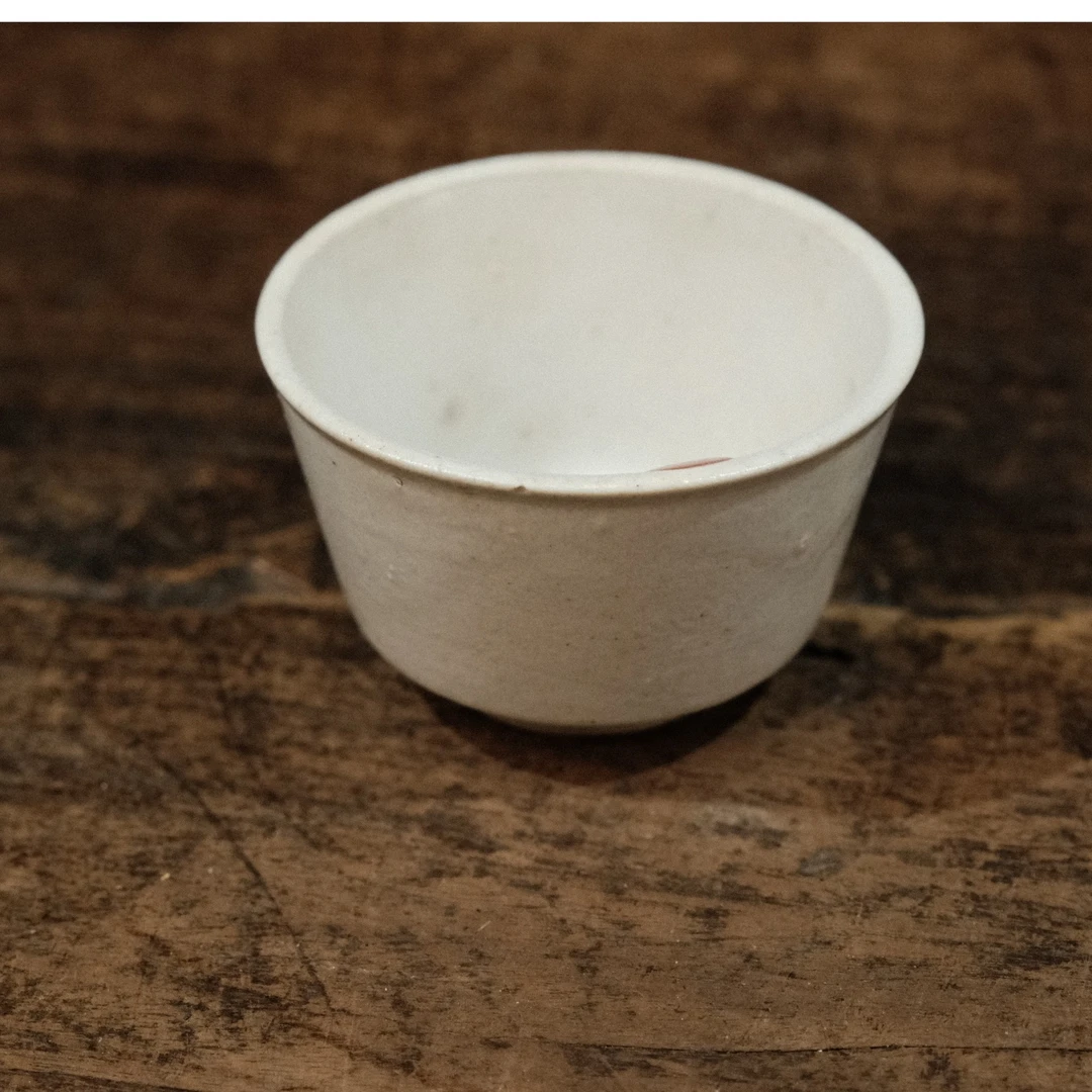 【隐山集】甄选茶器U2