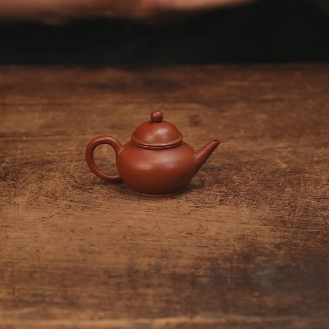 【 隐山集】甄选茶器P69