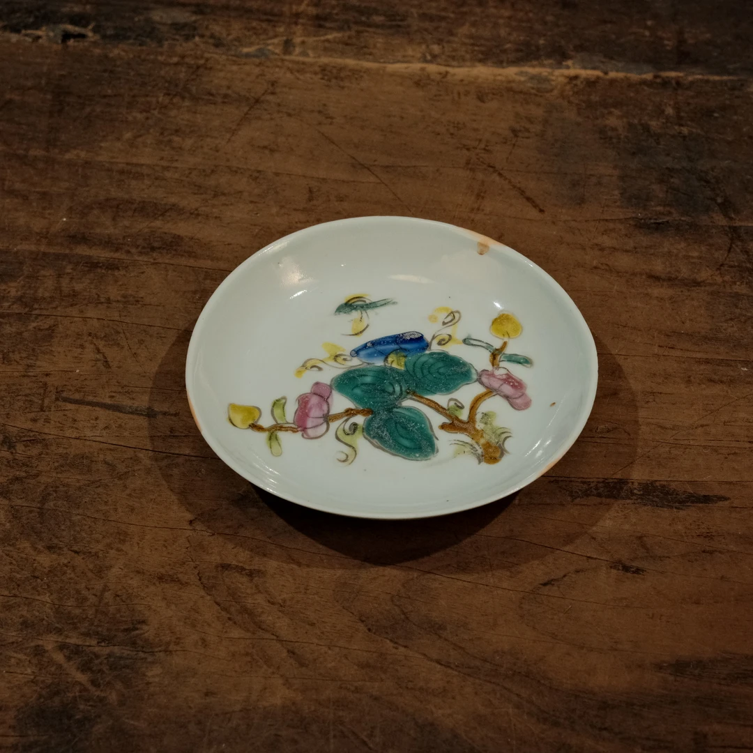 【隐山集】甄选茶器K96