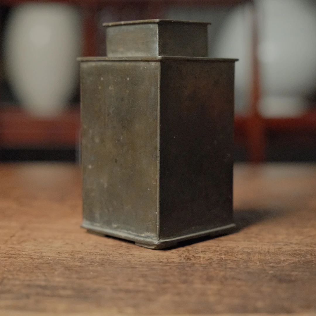 【隐山集】甄选茶器G52