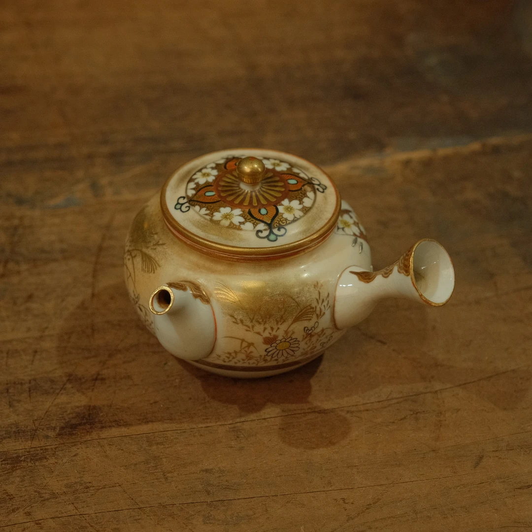 【隐山集】甄选茶器E60