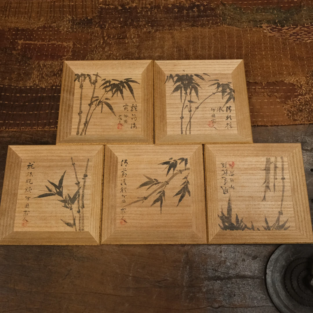 【 隐山集】甄选茶器I71