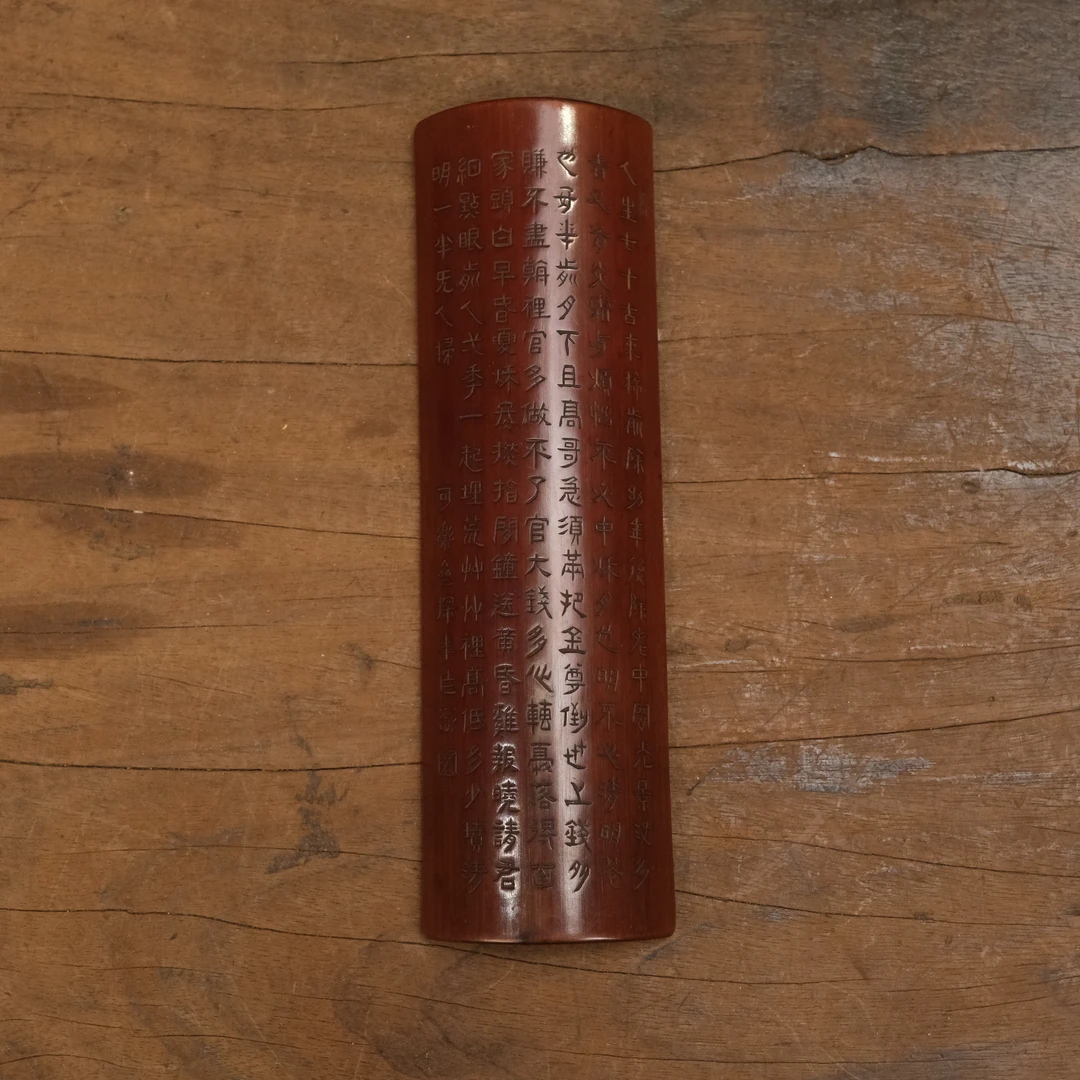 【 隐山集】甄选茶器M51