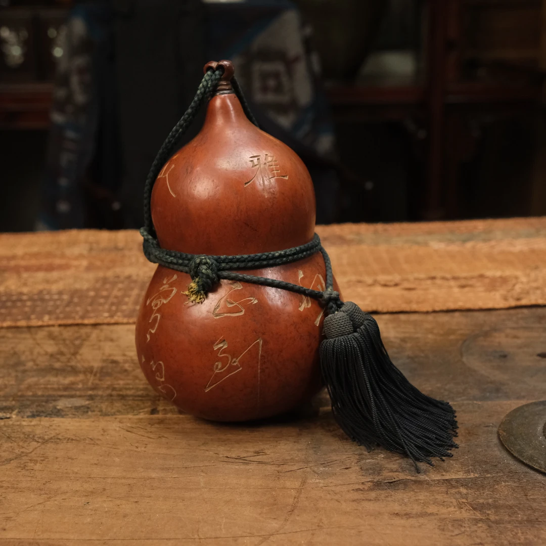 【 隐山集】甄选茶器H46