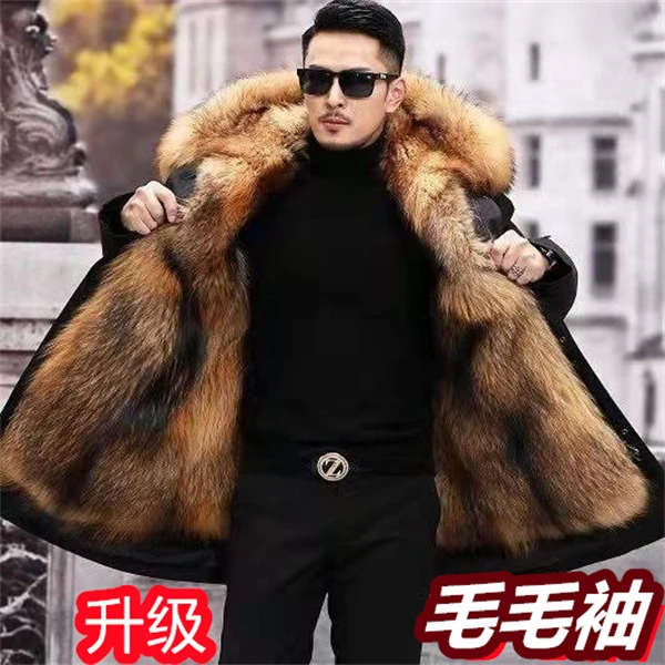 冬季派克服男保暖大码中长款可拆卸加厚毛毛内胆特价高档外套棉衣