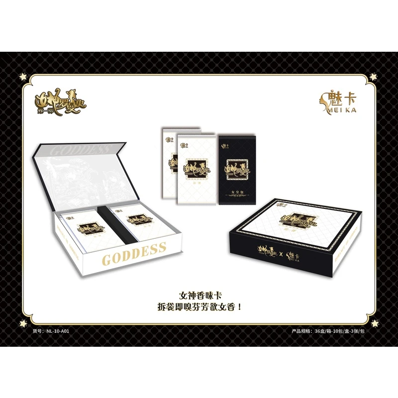 【小呆宠粉】动漫合集宠粉福利 收藏卡牌盲盒（代拆）D