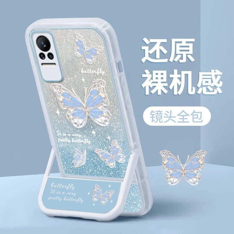 蝴蝶支架小米civi手机壳xiaomicivi1s保护5G套全包防摔软壳女创意