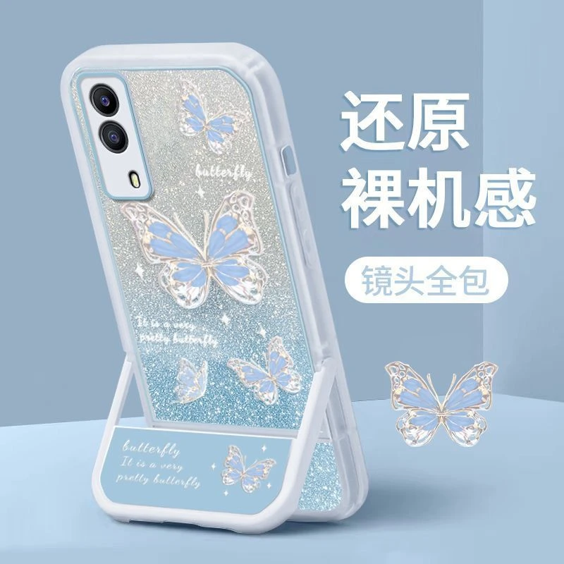 蝴蝶支架vivoy53s手机壳y53sT2版t1全包防摔V2123A女创意软壳2069