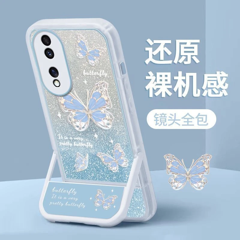 蝴蝶支架华为荣耀70手机壳honor5G硅胶套FNE一AN00软壳防摔女创意