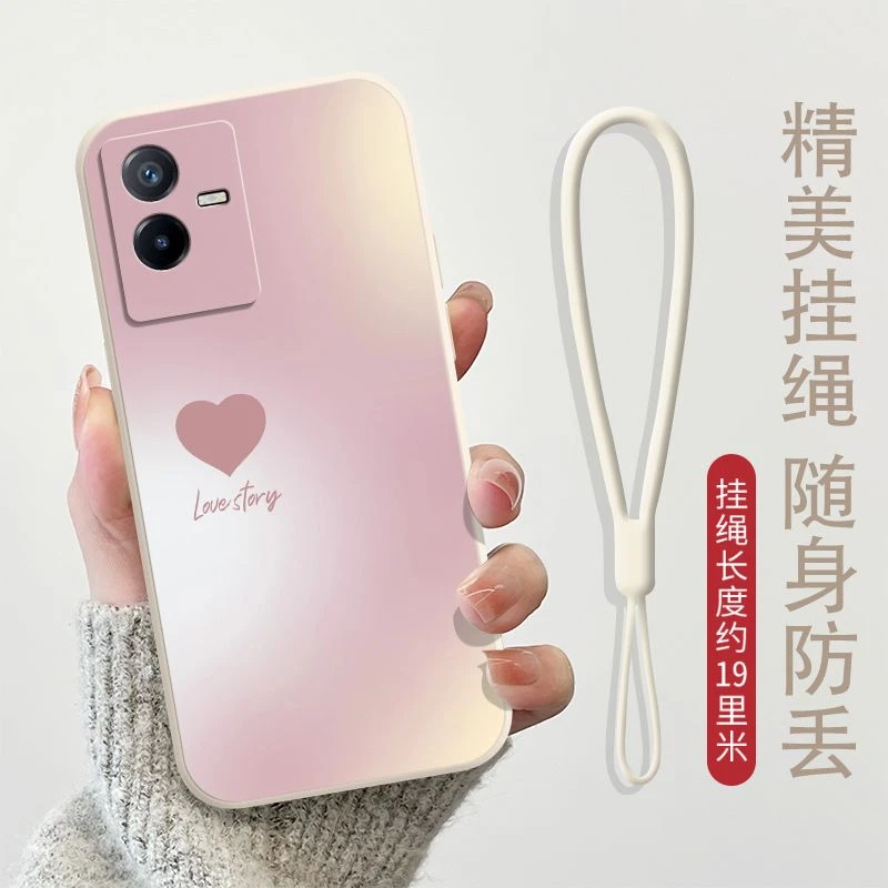 爱心vivoiQOOZ6X手机壳液态硅胶保护套V2164KA全包直边防摔软外壳