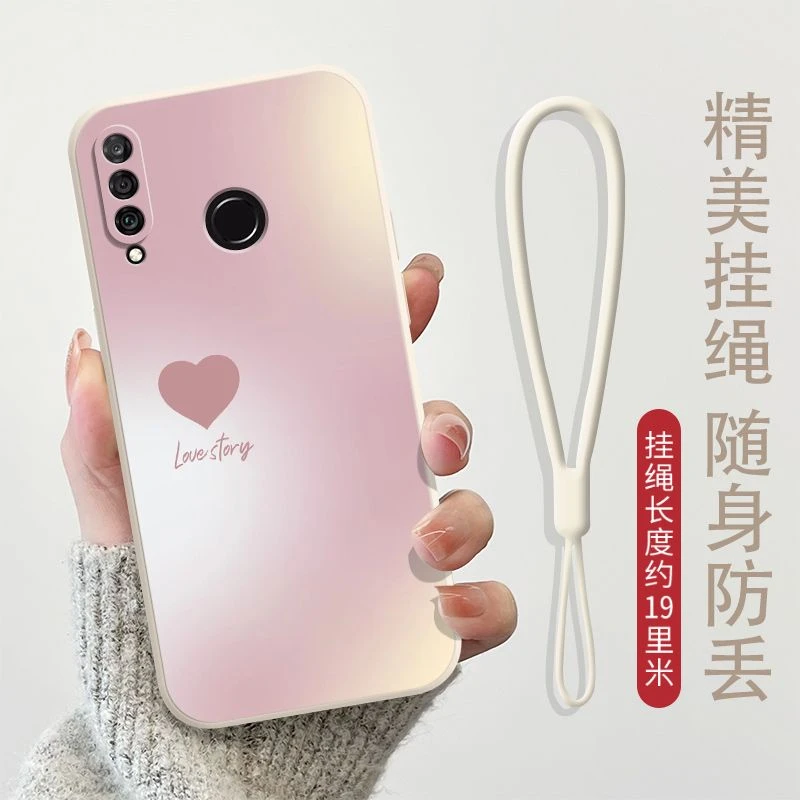 爱心华为Honor荣耀20i手机壳液态硅胶保护套HRY-AL00t全包边软壳