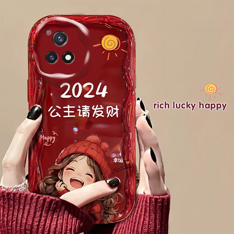 2024公主请发财VIVO Y52s手机壳全包硅胶防摔保护套软壳超薄可爱