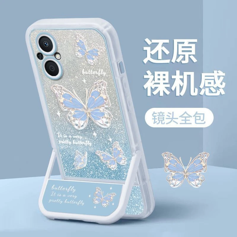 蝴蝶支架oppoA96手机壳A96硅胶套5G全包防摔op直边软壳女创意可爱