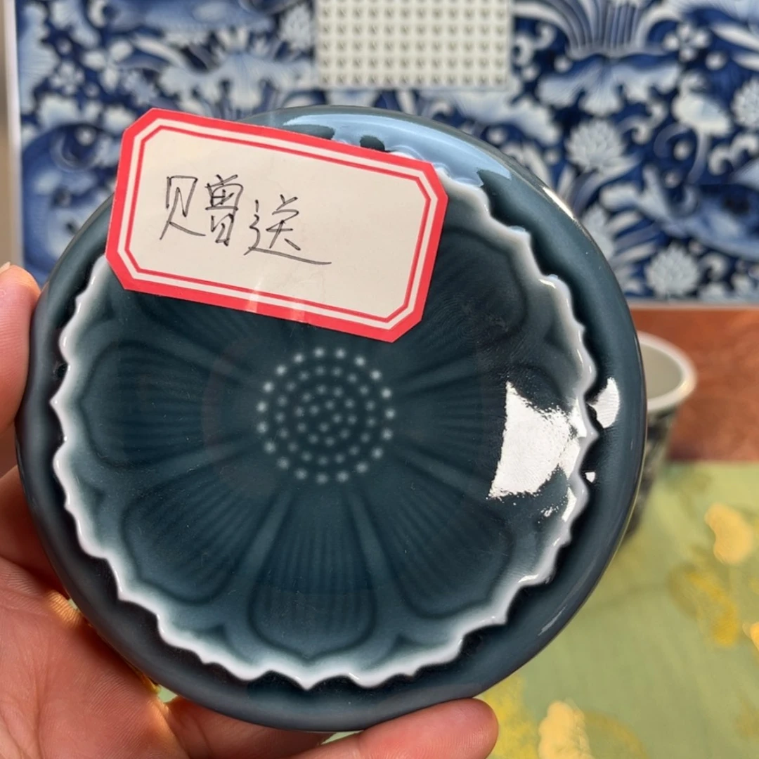 【闪购商品】陶瓷福利福利