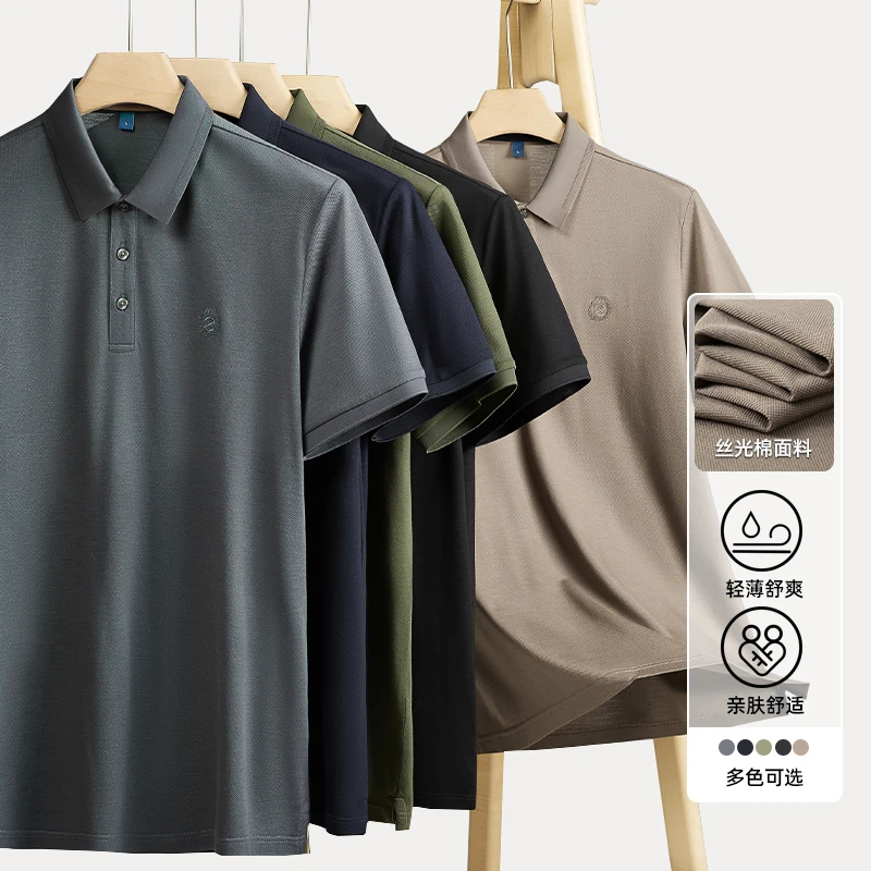 布朗汤米夏季螺纹袖口大码宽松男士POLO衫加肥加大休闲百搭短袖