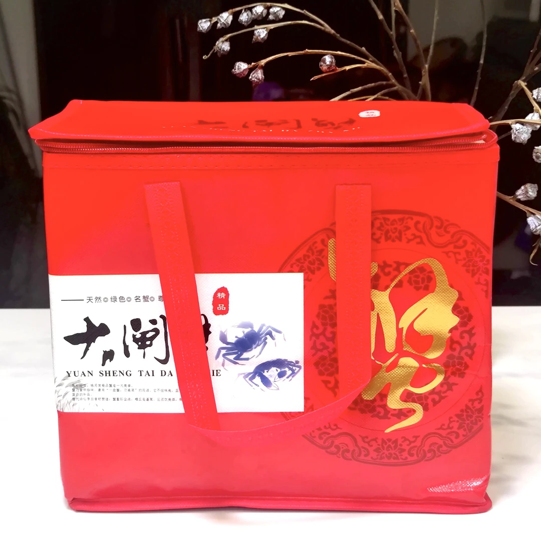 【活蟹】公4两 母3两8只/10只装江苏兴化大闸蟹精品蟹挑膏蟹